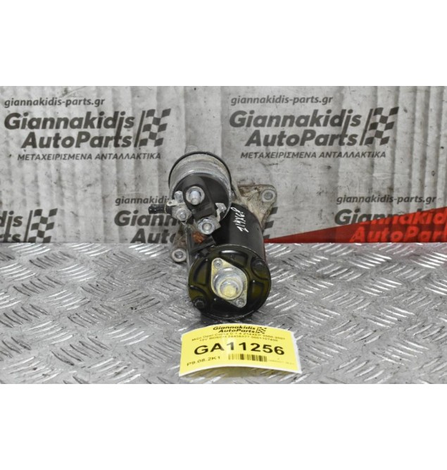 Μίζα Opel Corsa C 1.4 Z14XEP 2000-2007 12V BOSCH 24436877 0001107408