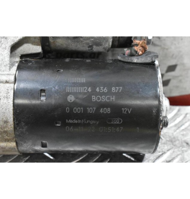 Μίζα Opel Corsa C 1.4 Z14XEP 2000-2007 12V BOSCH 24436877 0001107408