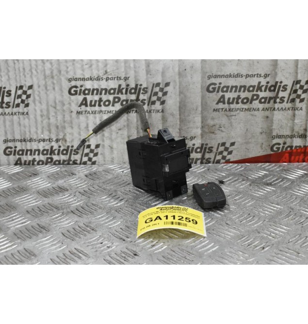 Κλειδαριά Με Κλειδί Land Rover Freelander 2.2 TD4 2007-2011 6G9N-11572-CH (6pins)