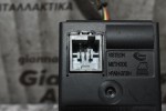 Κλειδαριά Με Κλειδί Land Rover Freelander 2.2 TD4 2007-2011 6G9N-11572-CH (6pins)