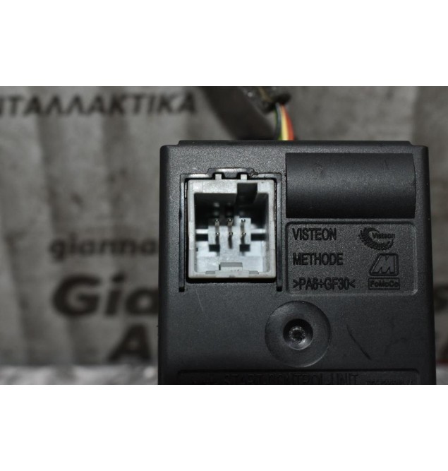 Κλειδαριά Με Κλειδί Land Rover Freelander 2.2 TD4 2007-2011 6G9N-11572-CH (6pins)