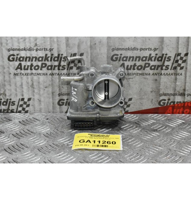 Πεταλούδα Γκαζιού Toyota Auris / Yaris 1NR 1.3 2008-2015 22030-47010