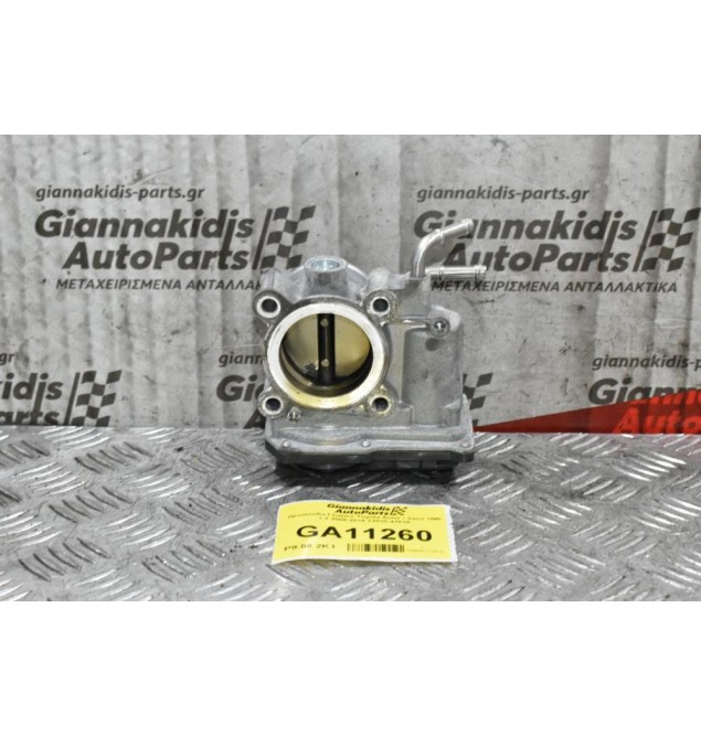 Πεταλούδα Γκαζιού Toyota Auris / Yaris 1NR 1.3 2008-2015 22030-47010