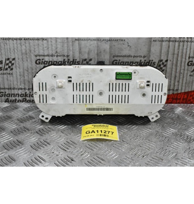 Καντράν - Κοντέρ Suzuki Grand Vitara 2006-2015 34110-67J10