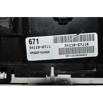 Καντράν - Κοντέρ Suzuki Grand Vitara 2006-2015 34110-67J10