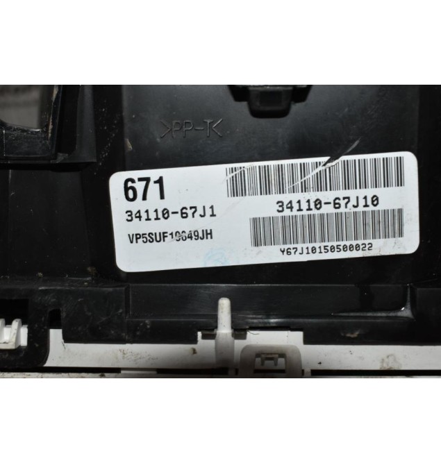 Καντράν - Κοντέρ Suzuki Grand Vitara 2006-2015 34110-67J10