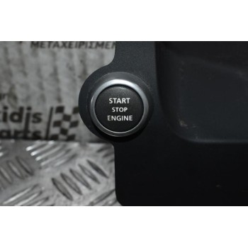 Κάλυμμα Καντράν Land Rover Freelander 2.2 TD4 2007-2011 6H52-F044D70 (Με Start/Stop)