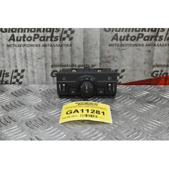 Διακόπτης Φώτων Land Rover Freelander 2.2 TD4 2007-2011 6G9N13A024GE (6pins)