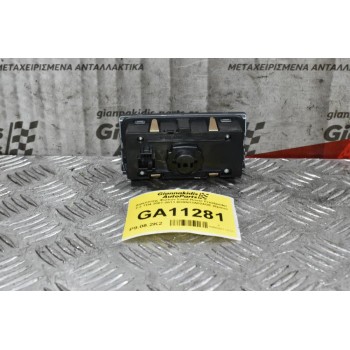 Διακόπτης Φώτων Land Rover Freelander 2.2 TD4 2007-2011 6G9N13A024GE (6pins)