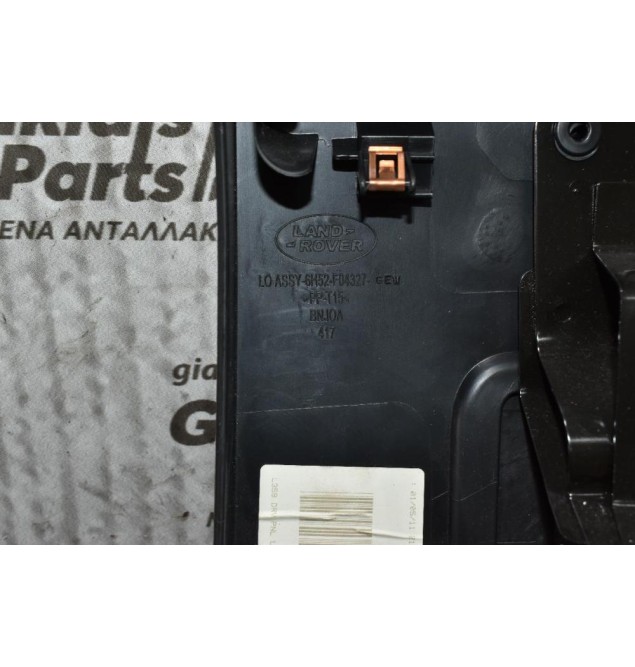 Αερόσακος Συνοδηγού Land Rover Freelander 2.2 TD4 2007-2011 6H52-F04327