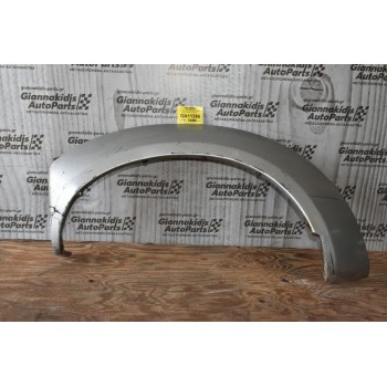 Φρύδι Φτερού Navara D22 2001-2005 93827-VK200 (Πίσω Αριστερό)