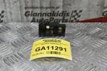 Διακόπτης Θέρμανση Ισχύος Toyota Hilux 2005-2012 156936 (6pins)
