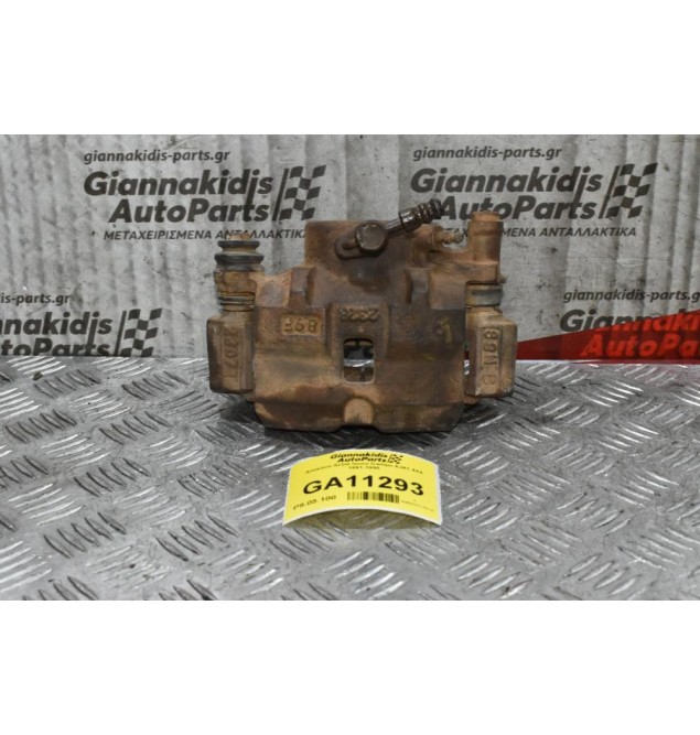 Δαγκάνα Δεξιά Isuzu Campo 4JA1 4X4 1991-1998