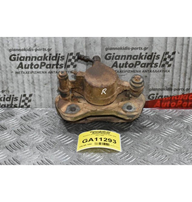 Δαγκάνα Δεξιά Isuzu Campo 4JA1 4X4 1991-1998