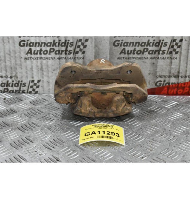 Δαγκάνα Δεξιά Isuzu Campo 4JA1 4X4 1991-1998