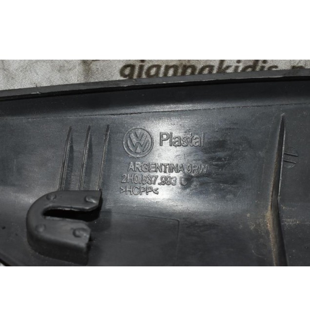 Προστατευτικό Τρίγωνο Εμπρός Αριστερό Volkswagen Amarok CDC 2.0cc BiTDI 163ps 2010-2018 2H0837993