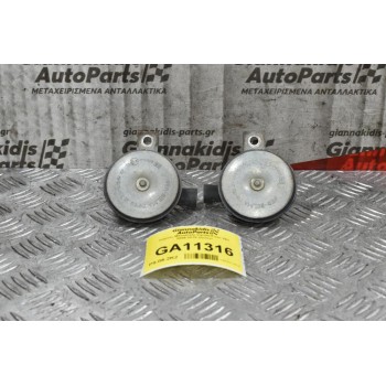 Κόρνες Mitsubishi Canter/Fuso 24V 2005-2015 (2pins)