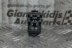 Διακόπτης Παραθύρων Toyota Hilux KUN 2005-2015 (Πίσω Δεξιά) 5pins