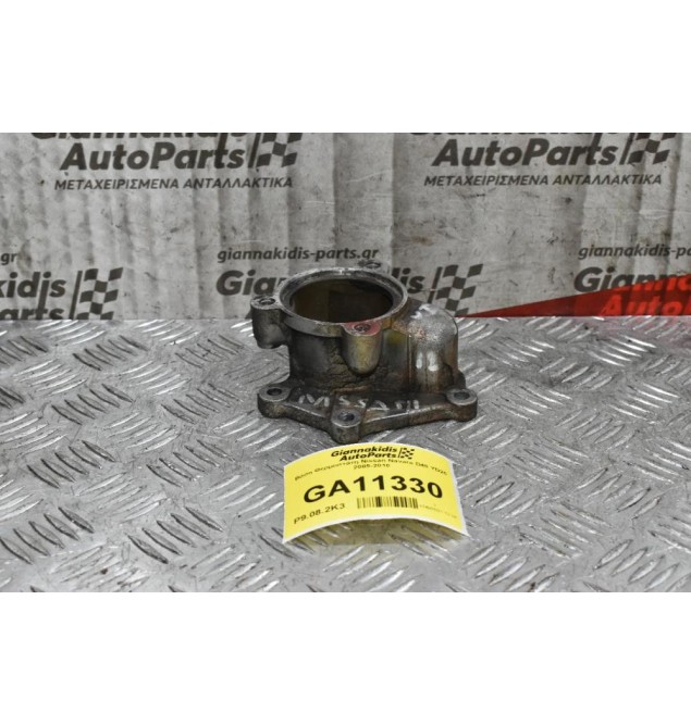 Βάση Θερμοστάτη Nissan Navara D40 YD25 2005-2010