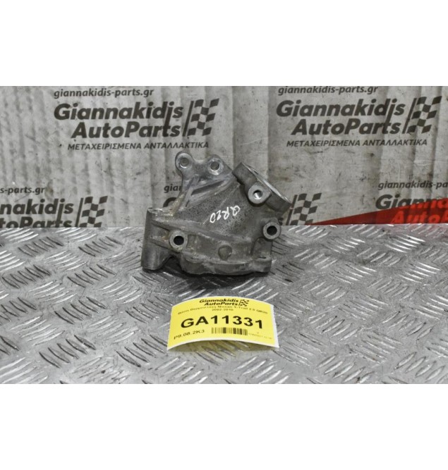 Βάση Θερμοστάτη Nissan X-Trail 2.0 QR20 2002-2010