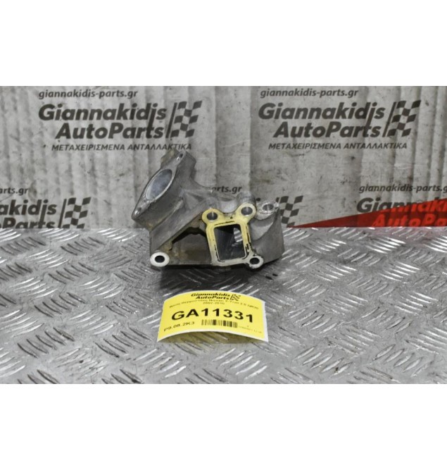 Βάση Θερμοστάτη Nissan X-Trail 2.0 QR20 2002-2010