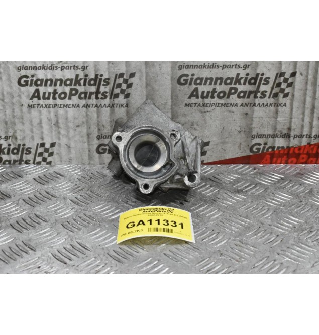 Βάση Θερμοστάτη Nissan X-Trail 2.0 QR20 2002-2010