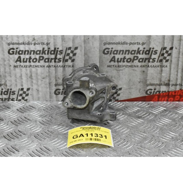 Βάση Θερμοστάτη Nissan X-Trail 2.0 QR20 2002-2010