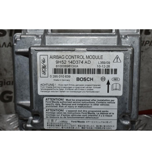 Εγκέφαλος Αεροσακου Land Rover Freelander 2.2 TD4 2007-2011 BOSCH 9H5214D374AD 0285010639