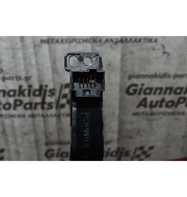 Διακόπτης Κλειδώματος/Alarm/Eco Land Rover Freelander 2.2 TD4 2007-2011 AH5213D734AA