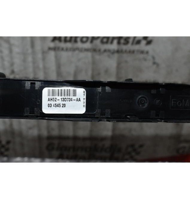 Διακόπτης Κλειδώματος/Alarm/Eco Land Rover Freelander 2.2 TD4 2007-2011 AH5213D734AA