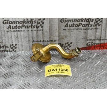 Σωληνάκι Λαδιού Καρτερ Nissan X-Trail 2.0 QR20 2002-2010