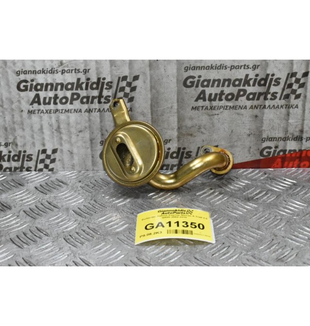 Σωληνάκι Λαδιού Καρτερ Nissan X-Trail 2.0 QR20 2002-2010