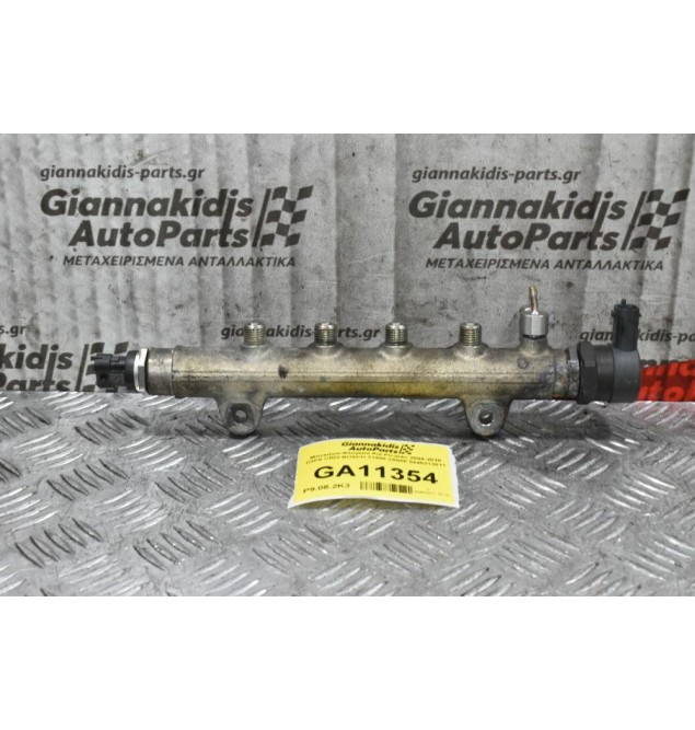 Μπεκιέρα-Φλογέρα Kia Picanto 2004-2010 D3FA CRDI BOSCH 31400-2A000 0445213011 (2+3pins)