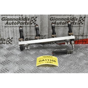 Μπεκιέρα Με Μπεκ Opel Corsa C 1.4cc Z14XEP 2003-2009 0280151208 0280158501