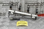 Μπεκιέρα Με Μπεκ Opel Corsa C 1.4cc Z14XEP 2003-2009 0280151208 0280158501