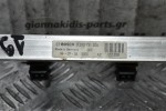 Μπεκιέρα Με Μπεκ Opel Corsa C 1.4cc Z14XEP 2003-2009 0280151208 0280158501