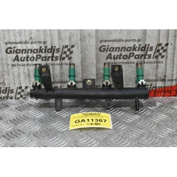 Μπεκιέρα Με Μπεκ Citroen C3/Peugeot 206 1.4 KFV 2002-2010 9655833580