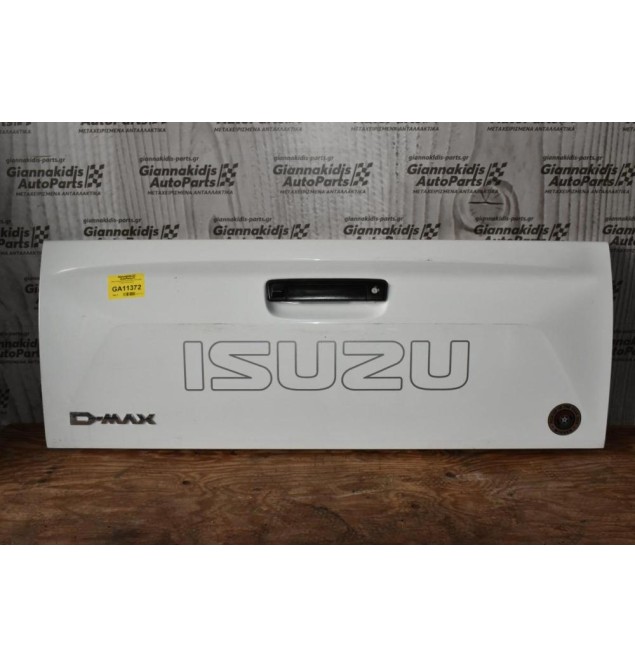 Πόρτα Καρότσας Isuzu D-Max 2015-2020 Γνησια Καινουργια