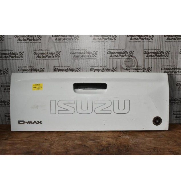 Πόρτα Καρότσας Isuzu D-Max 2015-2020 Γνησια Καινουργια