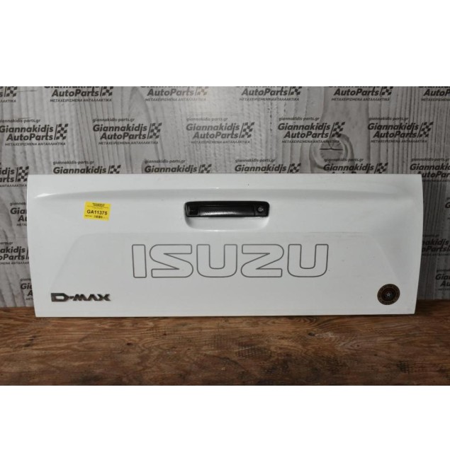 Πόρτα Καρότσας Isuzu D-Max 2015-2020 Γνησια Καινουργια