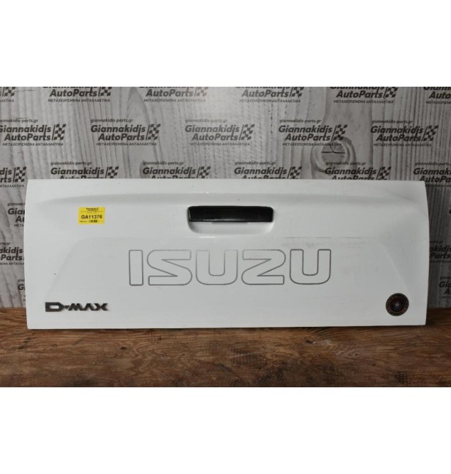 Πόρτα Καρότσας Isuzu D-Max 2015-2020 Γνησια Καινουργια