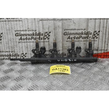 Μπεκιέρα Με Μπεκ Mini Cooper R56 1.6 N12B16A 2006-2011 7528178 80-04