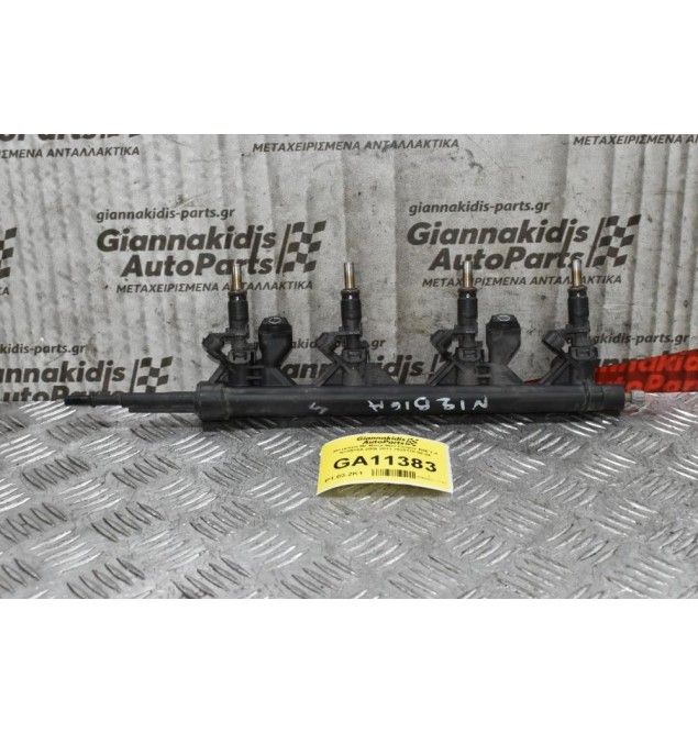 Μπεκιέρα Με Μπεκ Mini Cooper R56 1.6 N12B16A 2006-2011 7528178 80-04