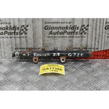 Μπεκιέρα Ford Ranger 2.2 QJ2R GBVA 2012-2020 A2C53438028 5WS40935 M251645528 BK2Q-9D280-BB (Σπασμένο Πλαστικο)