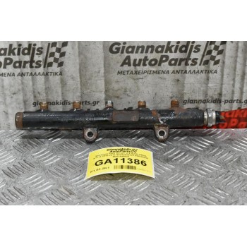 Μπεκιέρα Ford Ranger 2.2 QJ2R GBVA 2012-2020 A2C53438028 5WS40935 M251645528 BK2Q-9D280-BB (Σπασμένο Πλαστικο)