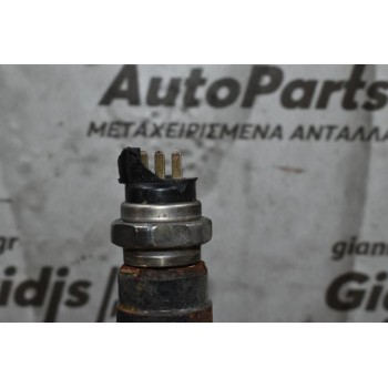 Μπεκιέρα Ford Ranger 2.2 QJ2R GBVA 2012-2020 A2C53438028 5WS40935 M251645528 BK2Q-9D280-BB (Σπασμένο Πλαστικο)