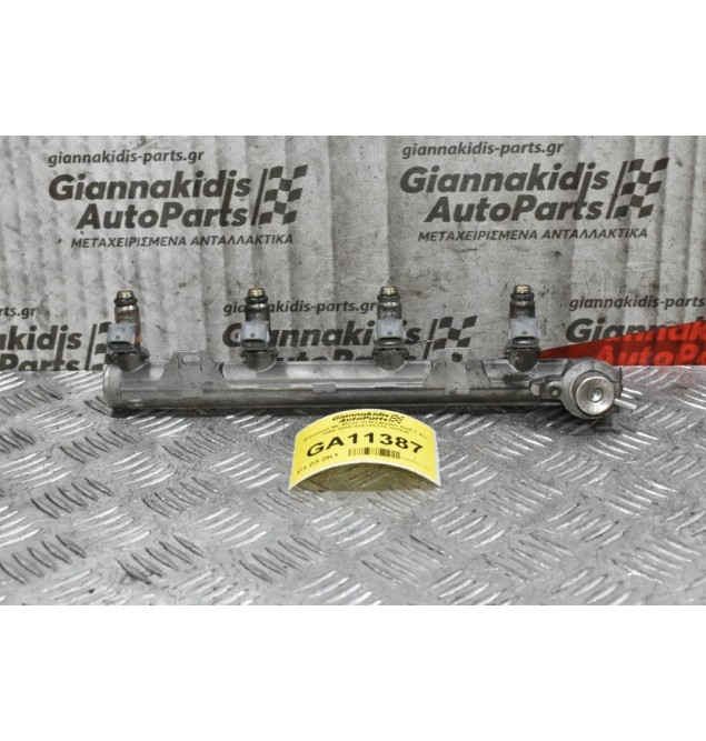 Μπεκιέρα Με Μπεκ Volkswagen Golf 1.4cc 1998-2005 036133319 3070/A