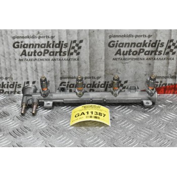 Μπεκιέρα Με Μπεκ Volkswagen Golf 1.4cc 1998-2005 036133319 3070/A