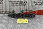 Μπεκιέρα Με Μπεκ Seat Ibiza AZQ 2002-2008 03E133320 03E906031