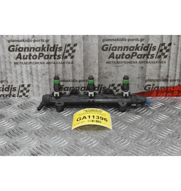 Μπεκιέρα Με Μπεκ Seat Ibiza AZQ 2002-2008 03E133320 03E906031
